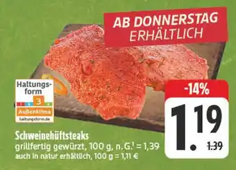E-Center Schweinehüftsteaks Angebot