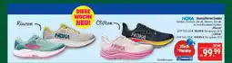 Marktkauf Hoka rincon damen/herren sneaker Angebot