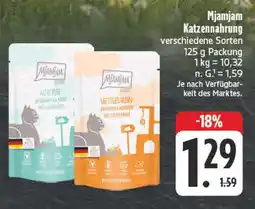 E-Center Mjamjam katzennahrung Angebot