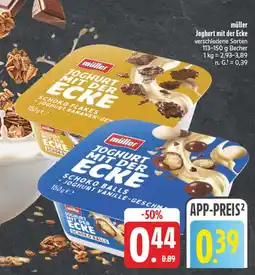 E-Center Müller joghurt mit der ecke schoko flakes Angebot