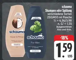 E-Center Schauma repair & pflege shampoo Angebot