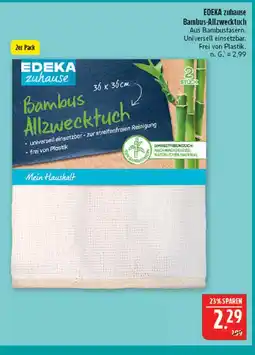 Marktkauf Edeka zuhause bambus-allzwecktuch Angebot