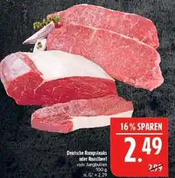 Marktkauf Deutsche rumpsteaks Angebot