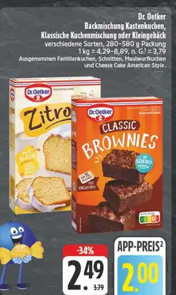Edeka Dr. oetker backmischung zitronenkuchen Angebot
