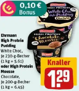 REWE Ehrmann High Protein Pudding oder High Protein Mousse Angebot