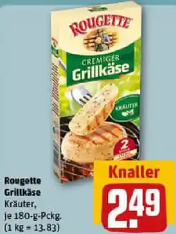 REWE Rougette Grillkäse Angebot