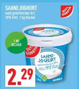 Marktkauf Gut & günstig sahnejoghurt Angebot