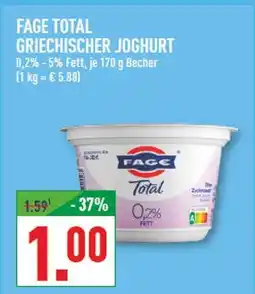 Marktkauf Fage total griechischer joghurt Angebot