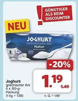 Famila Nord Ost Joghurt Griechischer Art Angebot