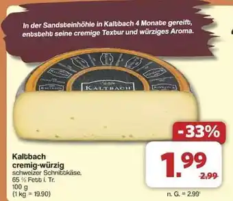 Famila Nord Ost Kaltbach cremig-würzig Angebot