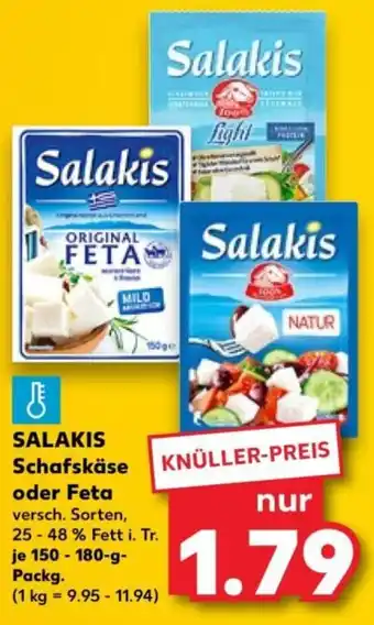 Kaufland SALAKIS Schafskäse oder Feta Angebot