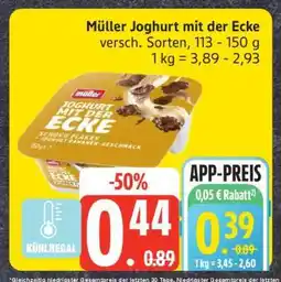 Edeka MÜLLER Joghurt mit der Ecke Angebot