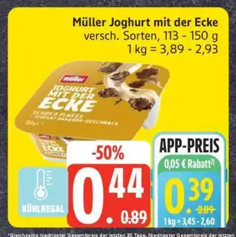 Edeka MÜLLER Joghurt mit der Ecke Angebot