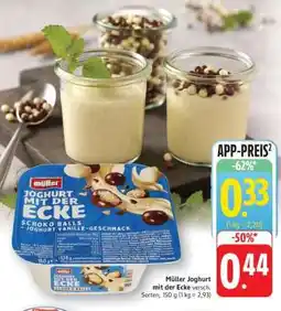 Edeka MÜLLER Joghurt mit der Ecke Angebot