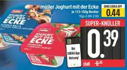 Edeka MÜLLER Joghurt mit der Ecke Angebot
