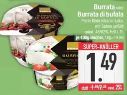 Edeka Burrata oder Burrata di Bufala Angebot
