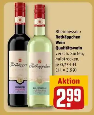 REWE Rotkäppchen Wein Qualitätswein Angebot