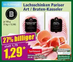 Norma Lachsschinken Pariser Art/ Braten-Kasseler Angebot