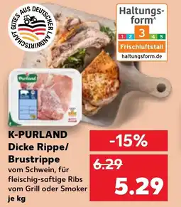 Kaufland K-PURLAND Dicke Rippe/ Brustrippe Angebot