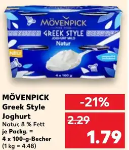 Kaufland MÖVENPICK Greek Style Joghurt Angebot