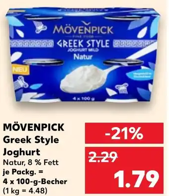 Kaufland MÖVENPICK Greek Style Joghurt Angebot