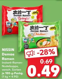 Kaufland NISSIN Demae Ramen Angebot