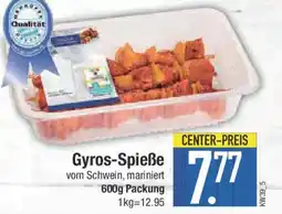 E-Center Gyros-Spieße Angebot