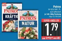 E-Center Patros Angebot