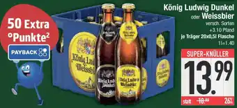 E-Center König Ludwig Dunkel oder Weissbier Angebot