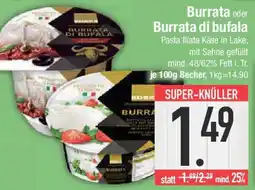 E-Center Burrata oder Burrata di bufala Pasta Angebot