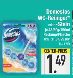 E-Center Domestos WC-Reiniger oder -Stein Angebot