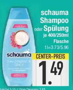 E-Center schauma Shampoo oder Spülung Angebot