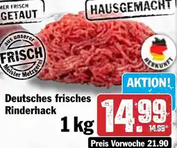 HIT Deutsches frisches Rinderhack Angebot