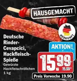 HIT Deutsche Rinder- Cevapcici, Hackfleisch- Spieße Angebot