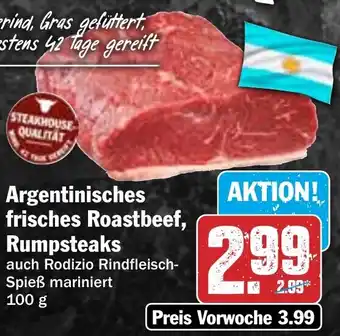 HIT Argentinisches frisches Roastbeef, Rumpsteaks Angebot