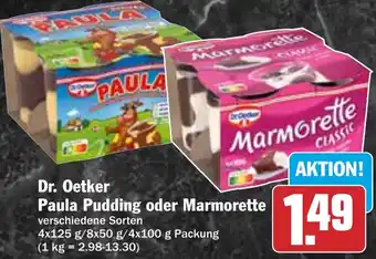 HIT Dr. Oetker Paula Pudding oder Marmorette Angebot