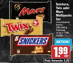 HIT Snickers, Twix oder Mars Multipacks 5er Angebot