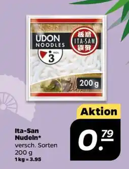 NETTO Ita-San Nudeln Angebot