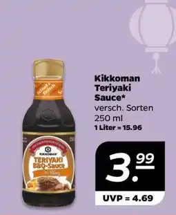 NETTO KIKKOMAN Teriyaki Sauce Angebot