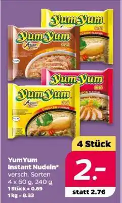NETTO YUMYUM Instant-Nudeln Angebot
