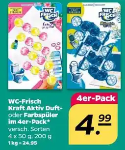 NETTO WC-Frisch Kraft Aktiv Duft- oder Farbspüler Angebot