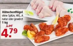 Multi Markt Hähnchenflügel Angebot