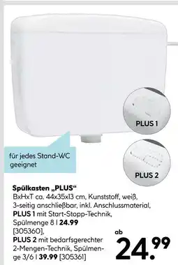 Hellweg Spülkasten plus 1 Angebot