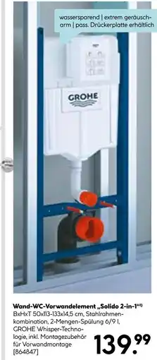 Hellweg Grohe wand-wc-vorwandelement „solido 2-in-1“ Angebot