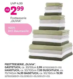 Mömax Frotteeserie „olivia“ Angebot