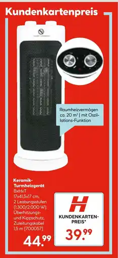 Hellweg Keramik-turmheizgerät Angebot