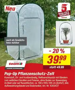 toom Baumarkt Pop-Up Pflanzenschutz-Zelt Angebot