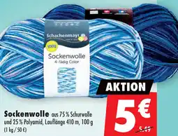 Mäc Geiz Schachenmayr Sockenwolle Angebot