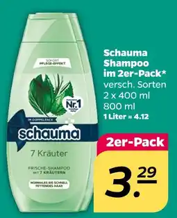NETTO Schauma shampoo Angebot