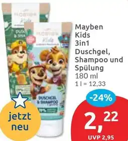Budni Mayben Kids 3in1 Duschgel, Shampoo und Spülung Angebot
